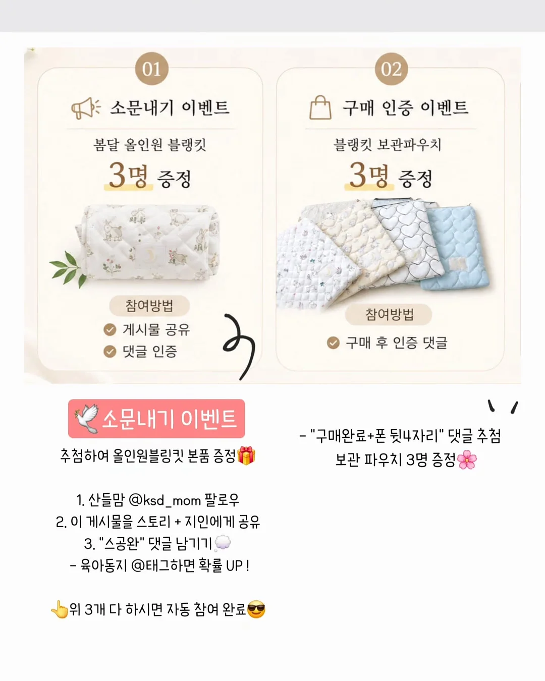 아디다스 운동화샌들 2