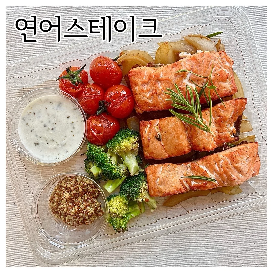 잡채 비법 1