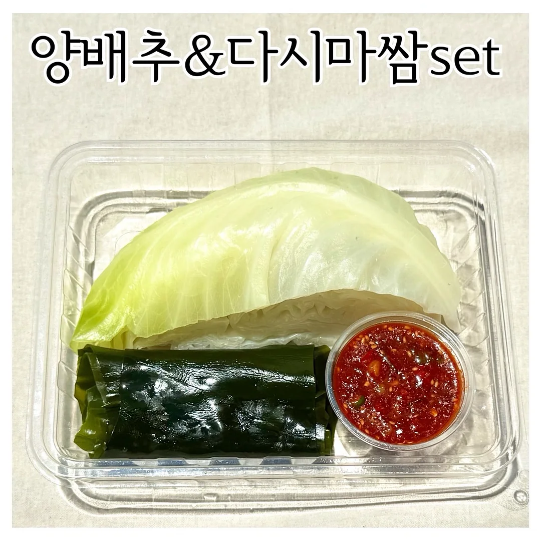 잡채 비법 9