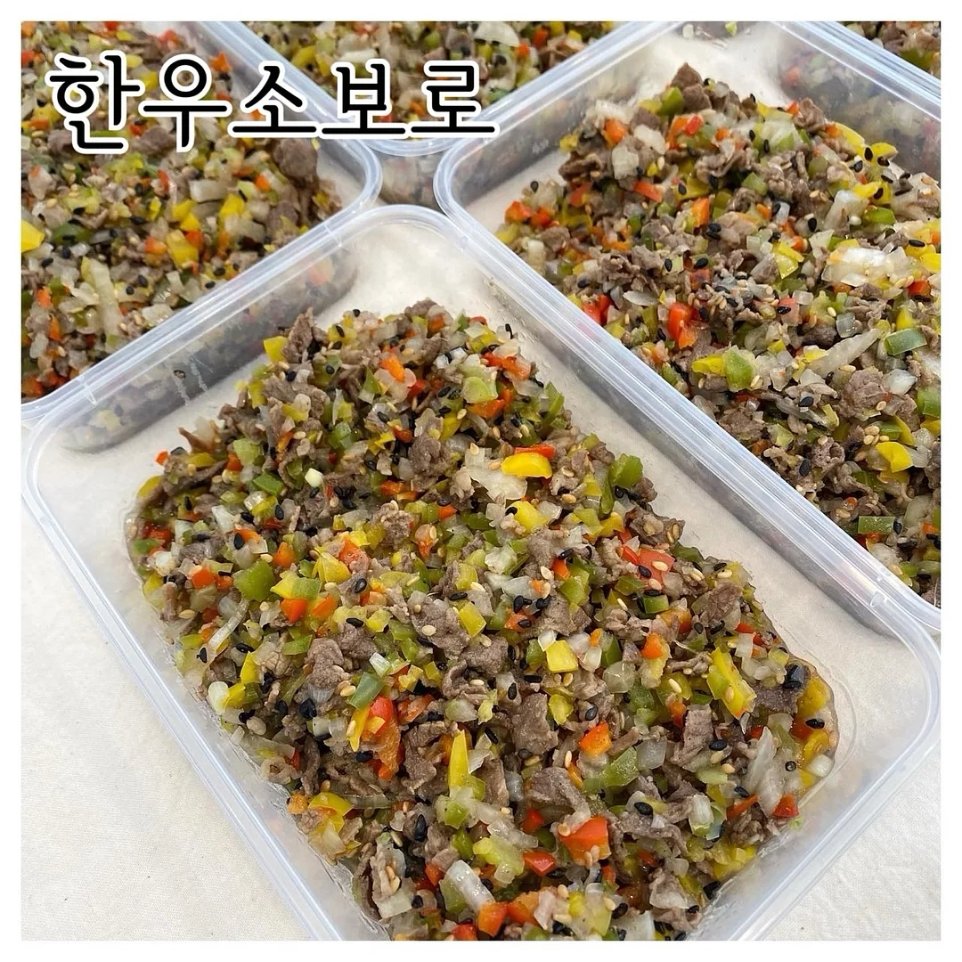 잡채 비법 10