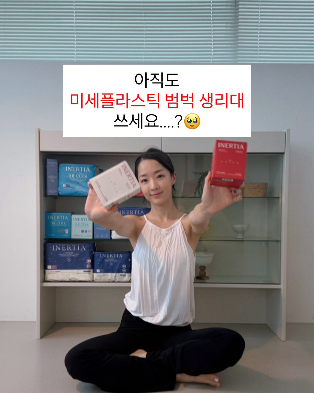 홀리카홀리카 마이페이브 무드 아이 팔레트 11 레터프롬스프링 1