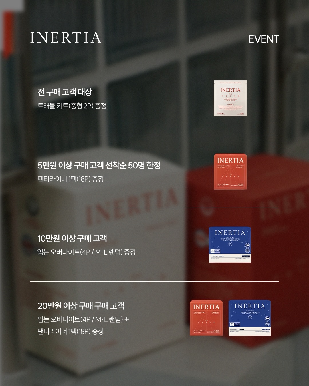 홀리카홀리카 마이페이브 무드 아이 팔레트 11 레터프롬스프링 8