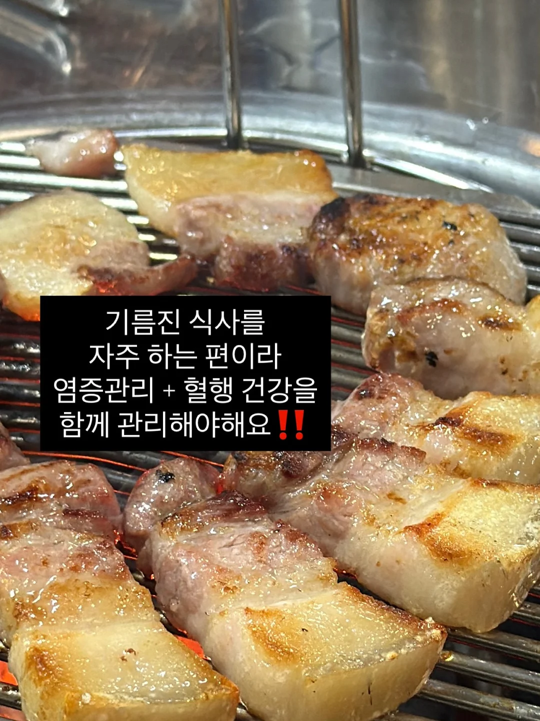 리필드 두피 앰플 8
