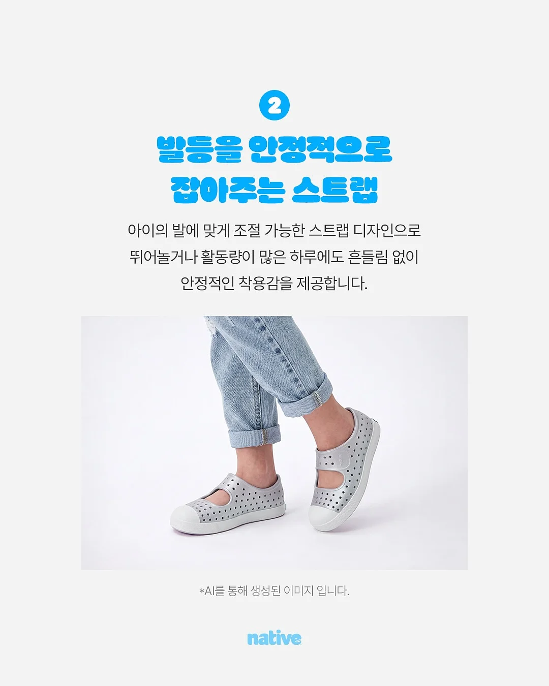 헬로키티 액막이 키링 3