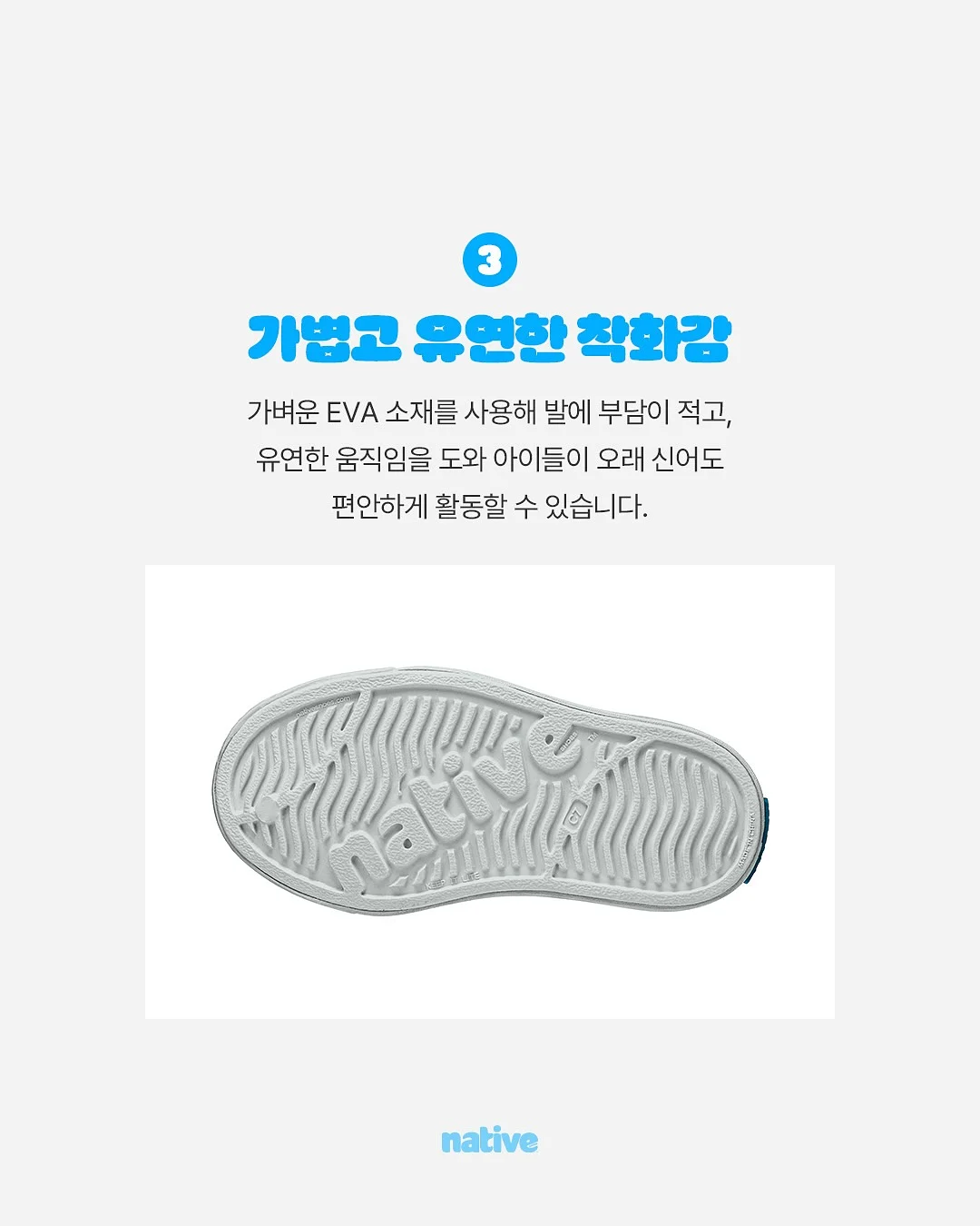 헬로키티 액막이 키링 4