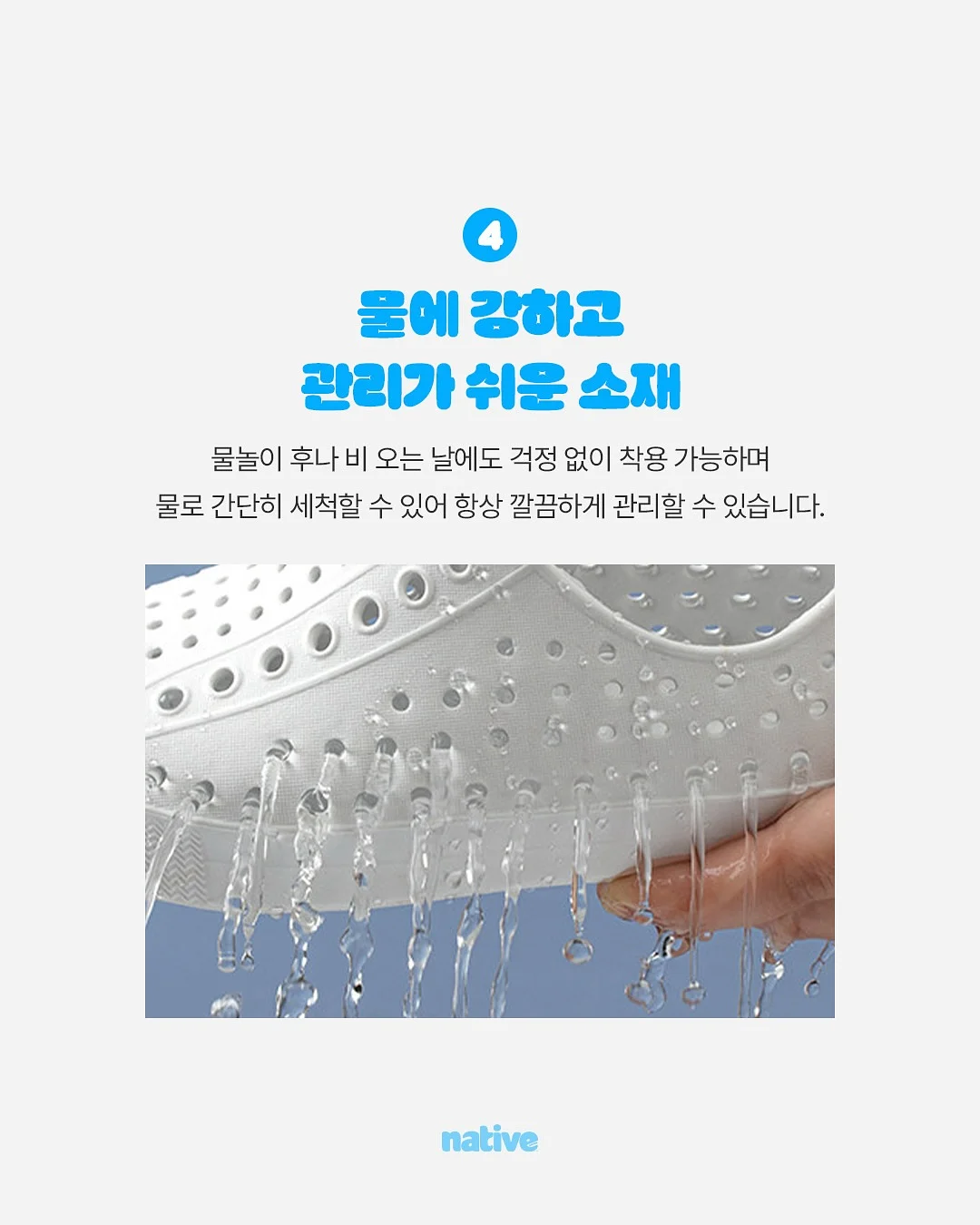 헬로키티 액막이 키링 5
