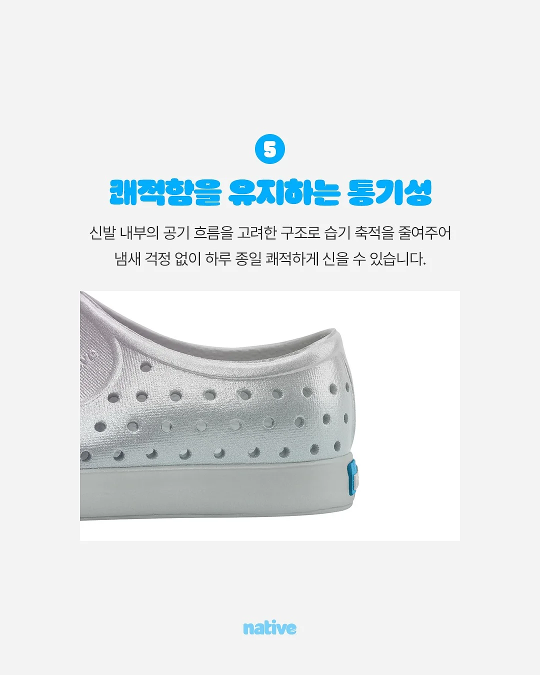 헬로키티 액막이 키링 6