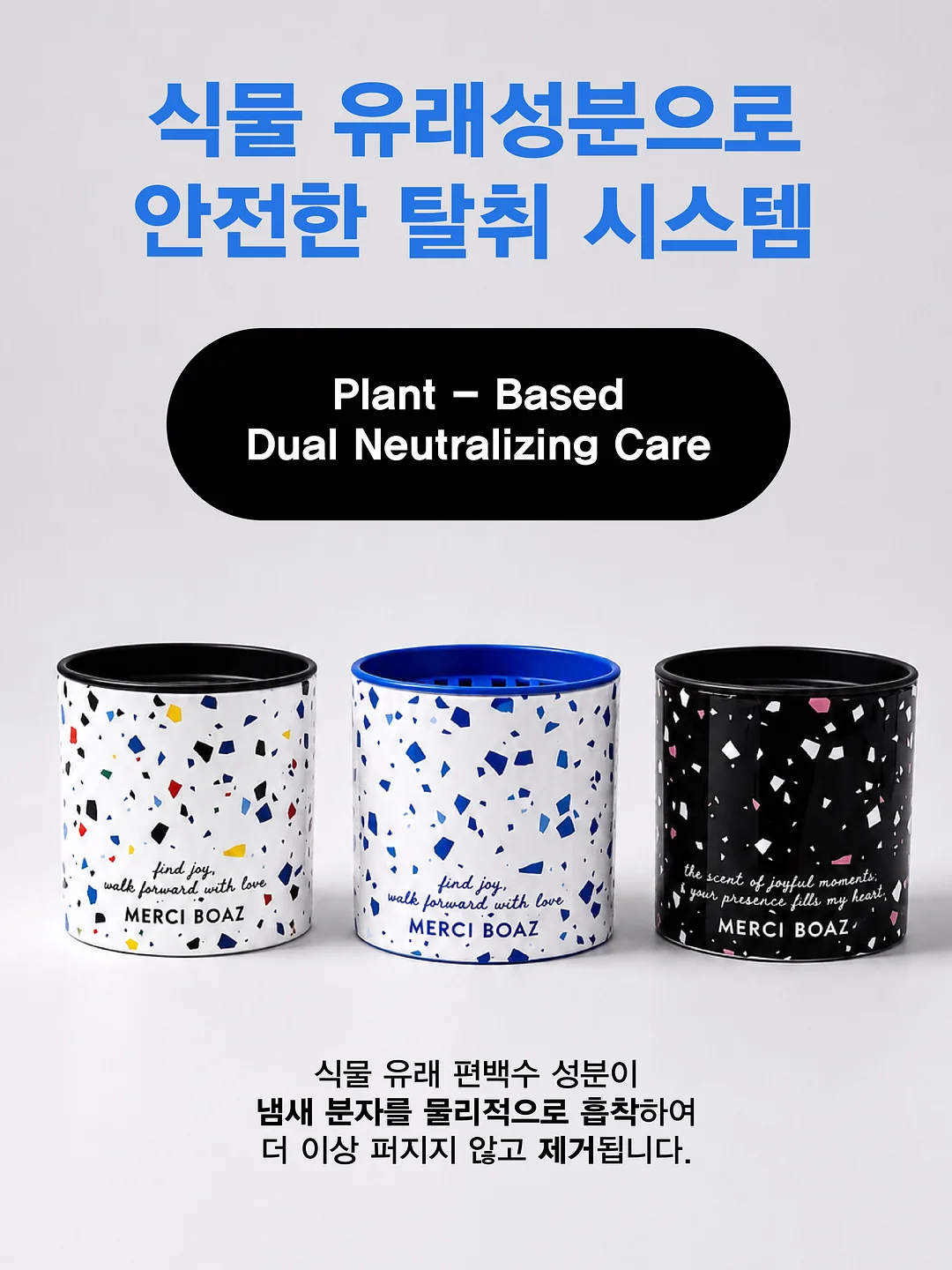 열손연장 1