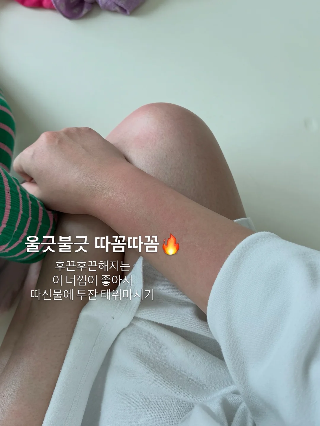커플링 6