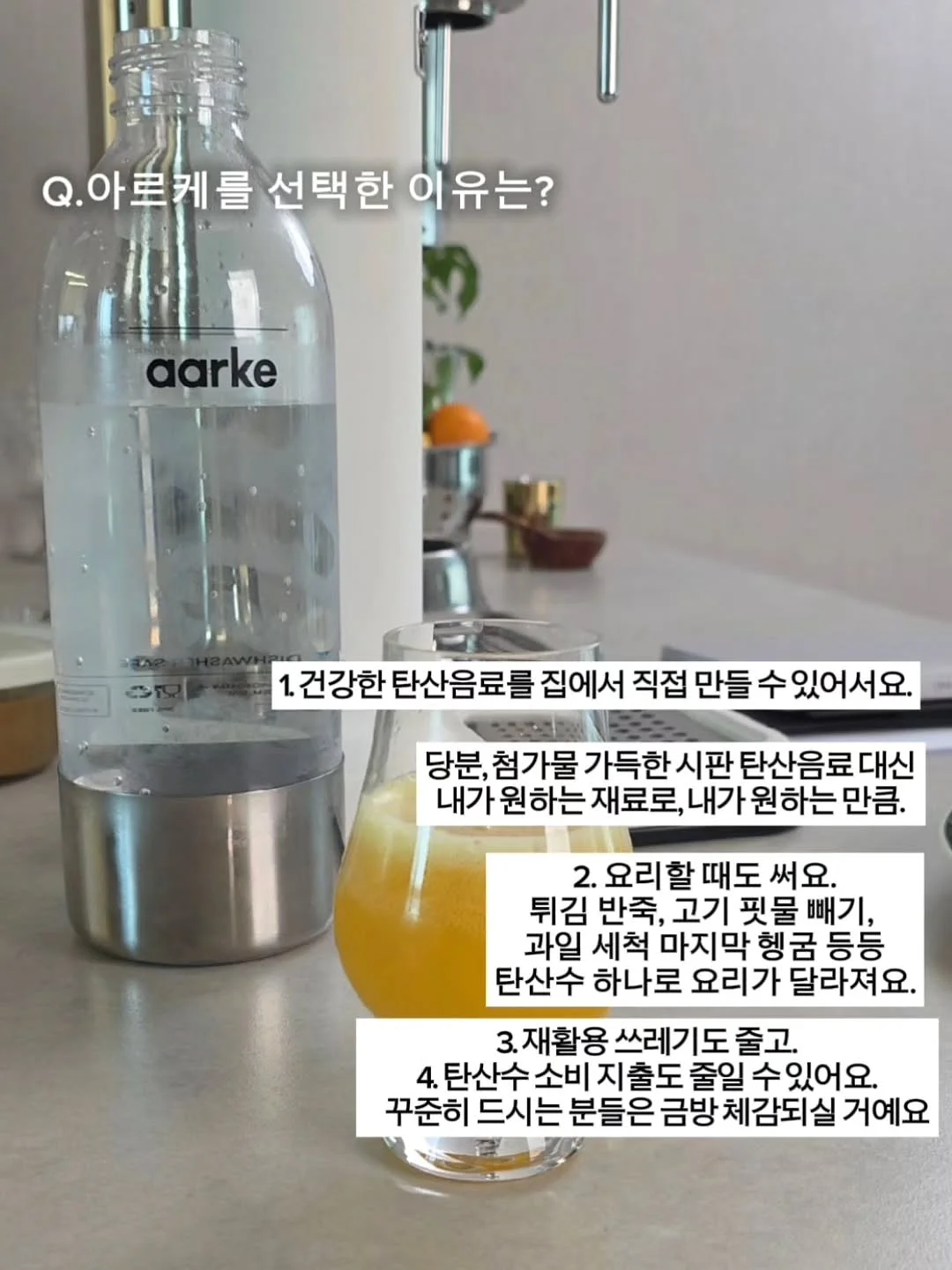 루미플래닛 키즈 주얼리 11