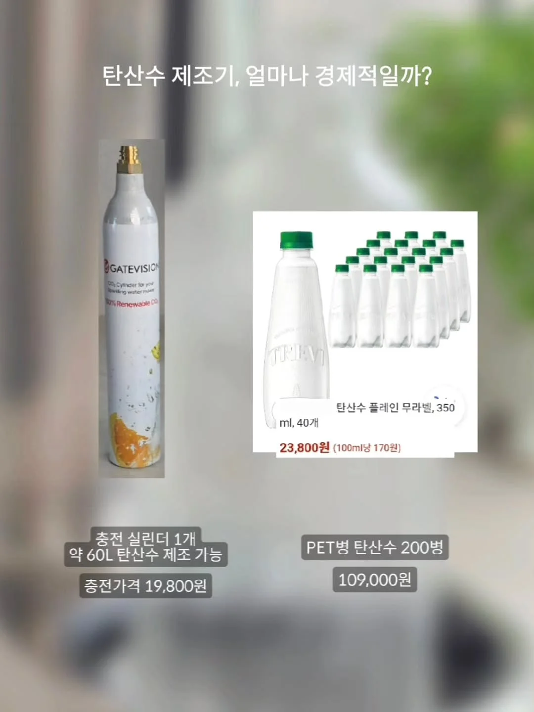 루미플래닛 키즈 주얼리 8