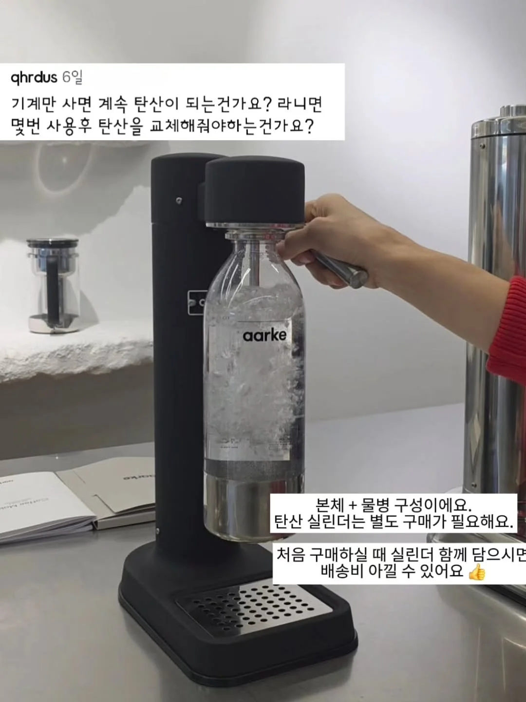 루미플래닛 키즈 주얼리 9