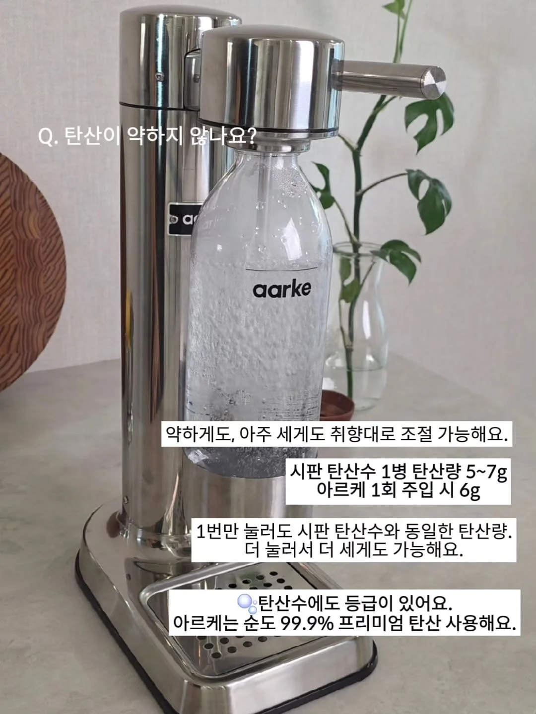 루미플래닛 키즈 주얼리 10