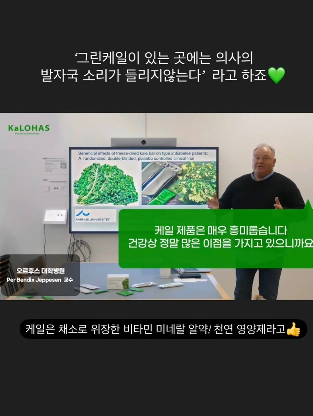 쌀케이크 14