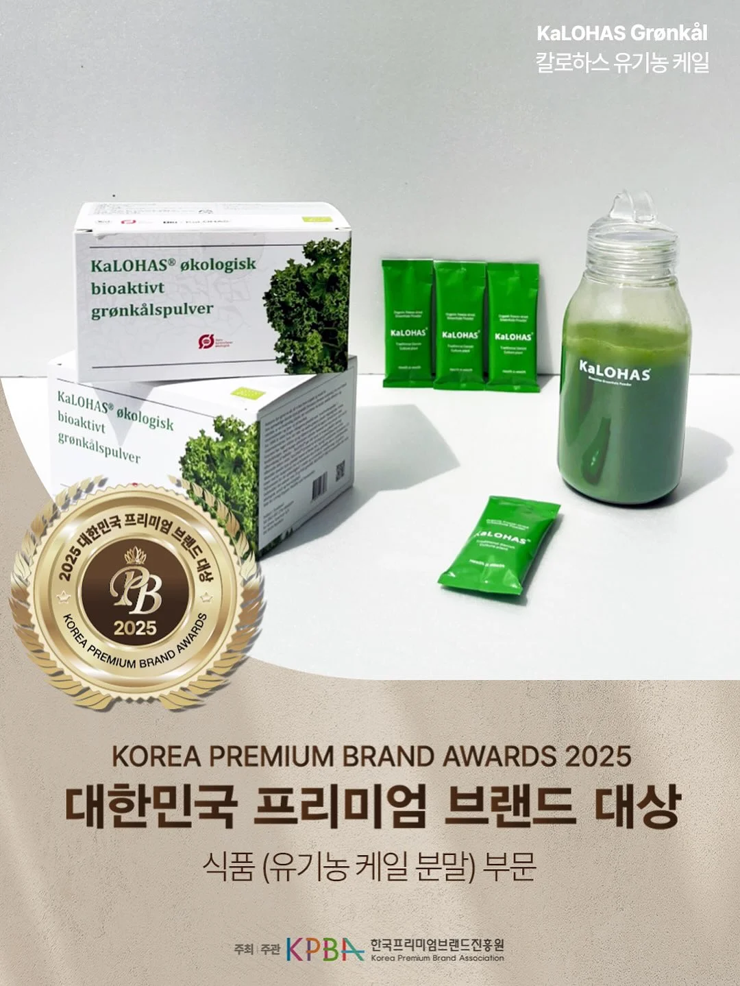 쌀케이크 15