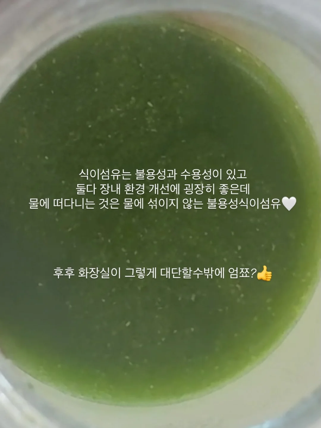 쌀케이크 4
