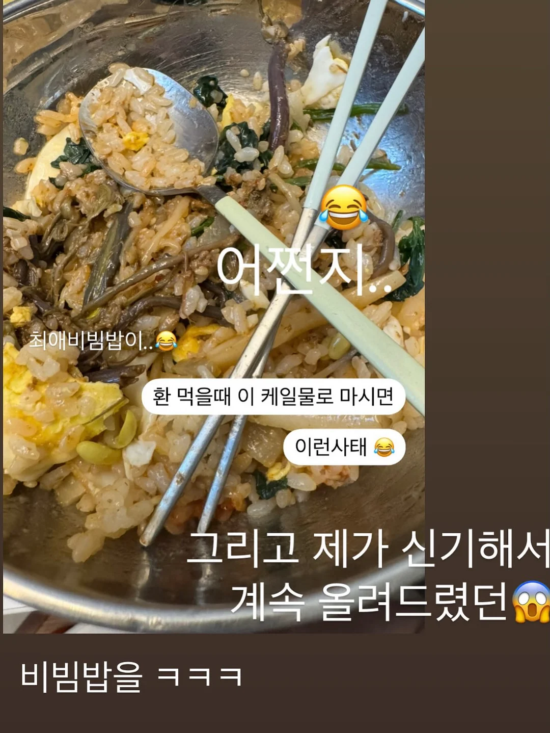 쌀케이크 6