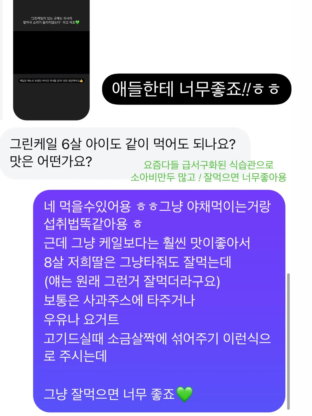 쌀케이크 10