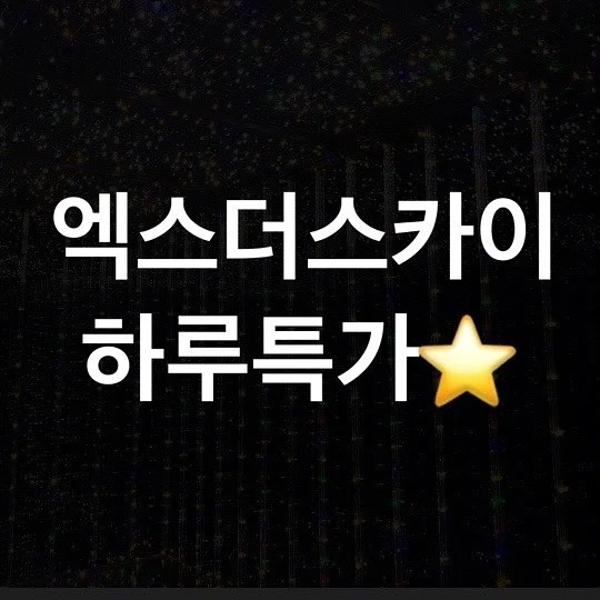일기로 배우는 초등 그림책 인문학 책
