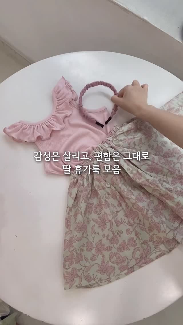 헬로키티 케이스