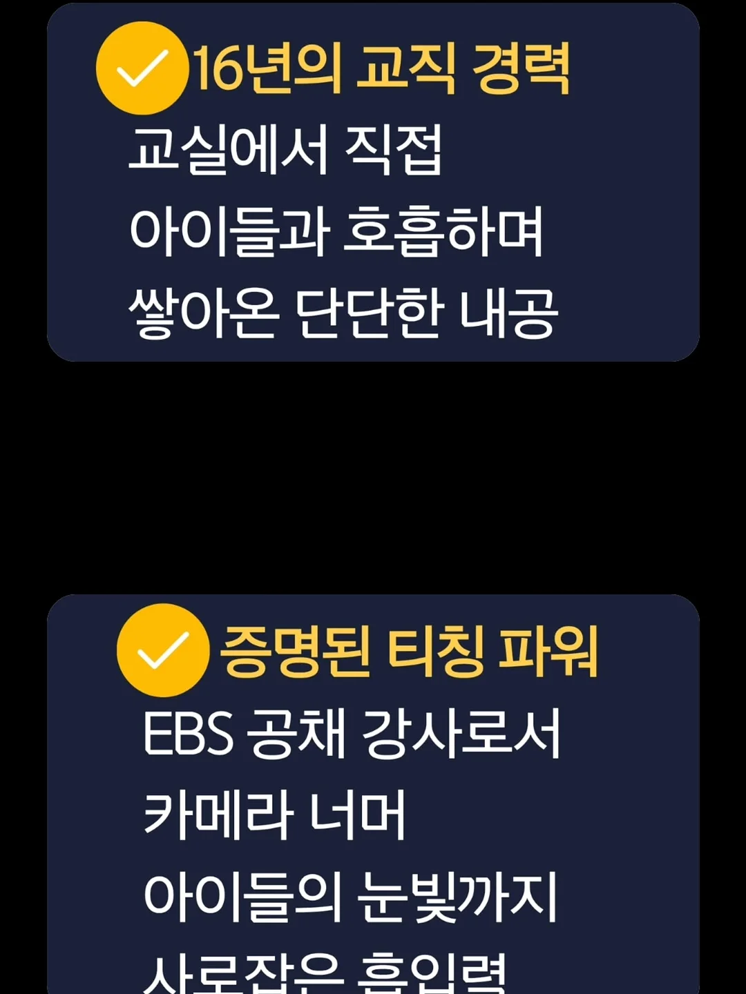 메종 키츠네 베이비 폭스 니트 카라티 5