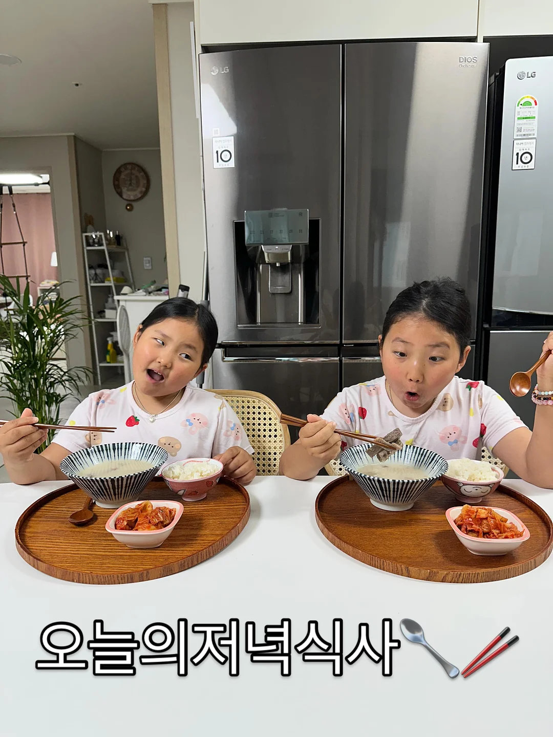 커피 크림라떼 비밀 재료 1