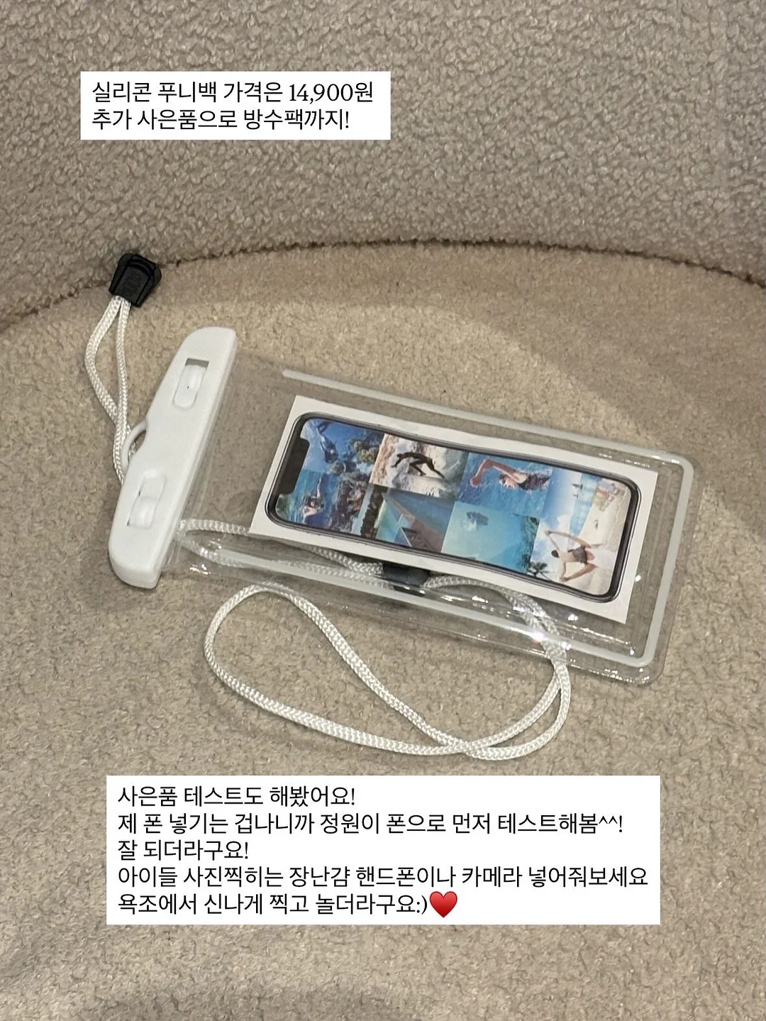 영국산 비타민C 형태별 가이드북 8