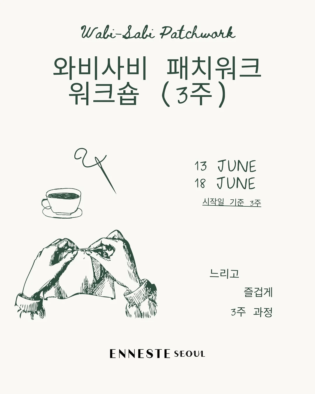 냉장고 물병 홀더 15