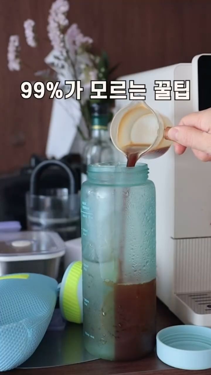 데님 오버롤