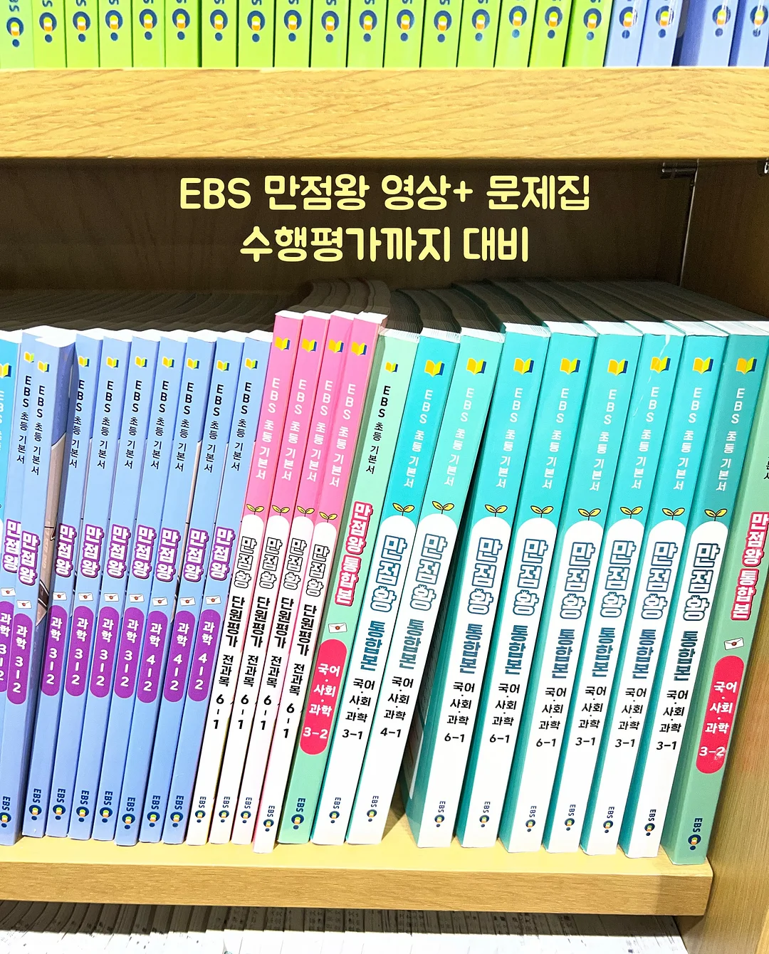 수제먹태 1세트 (25g *5봉+청양간장마요5개) 1
