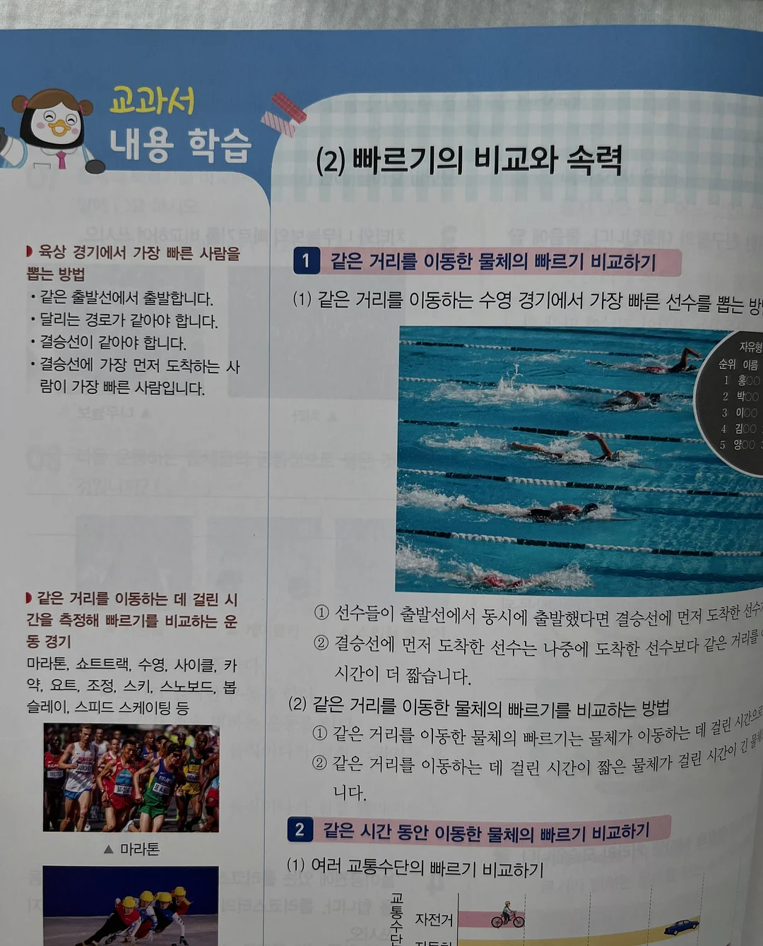 수제먹태 1세트 (25g *5봉+청양간장마요5개) 7