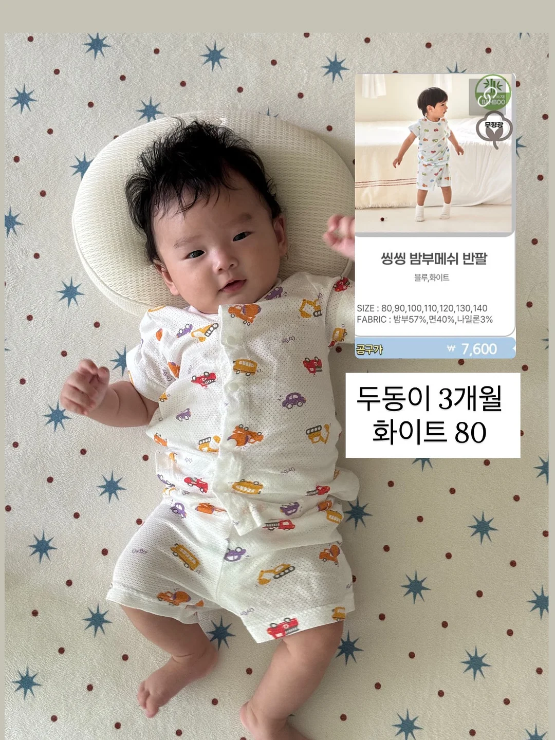 Cuddly Day 작업실 15
