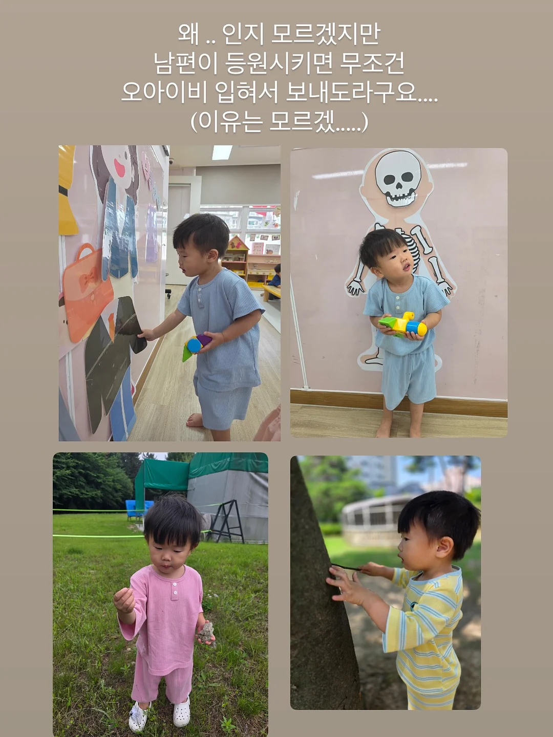 Cuddly Day 작업실 10