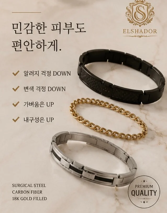 모달 7부 실내복 6