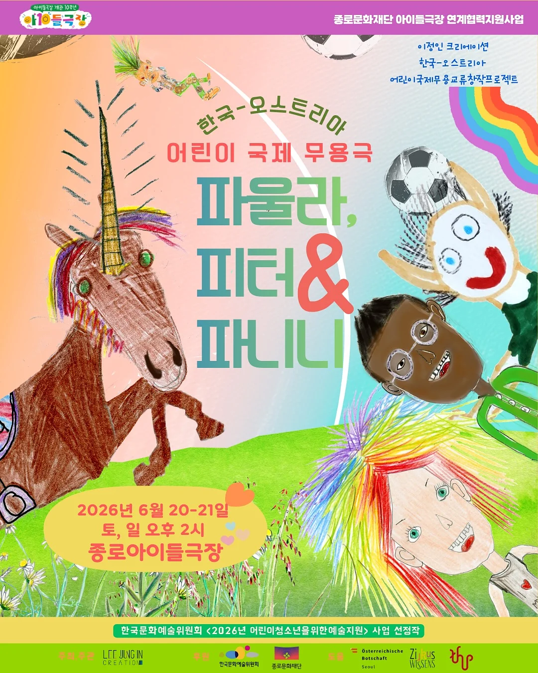 책장 주문제작 1
