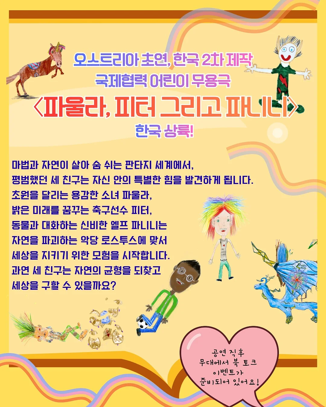 책장 주문제작 2
