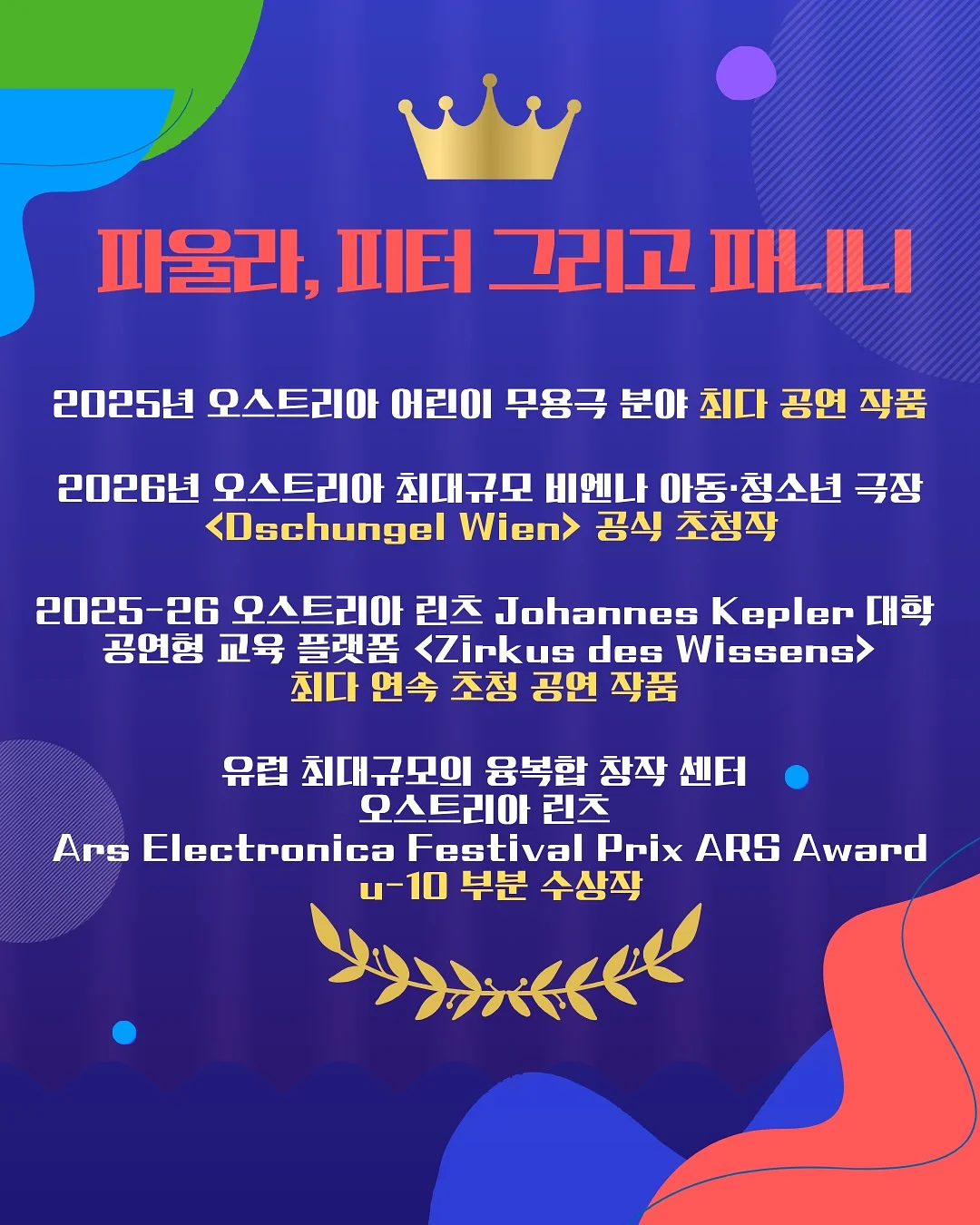 책장 주문제작 6