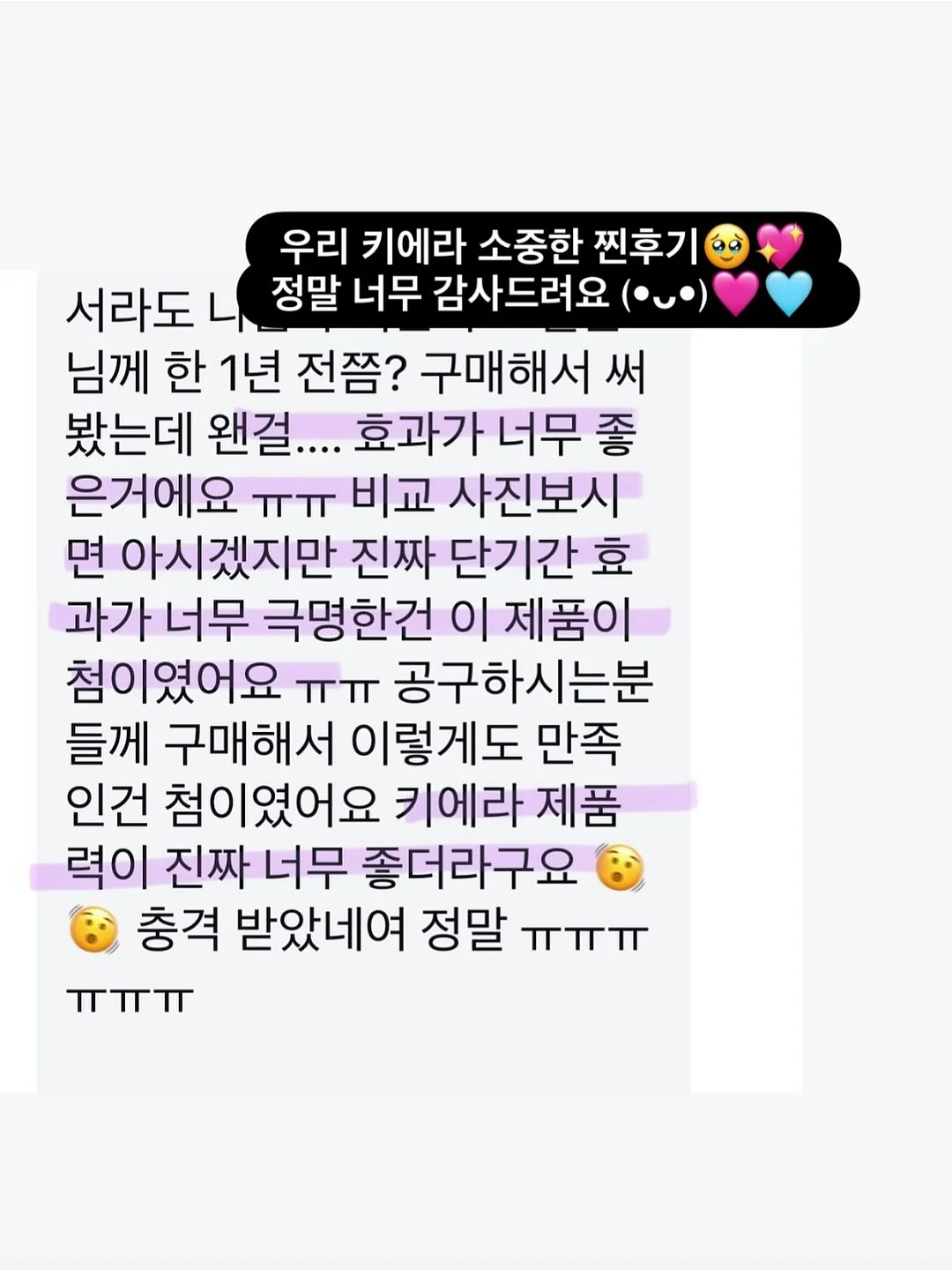 볼펜 8