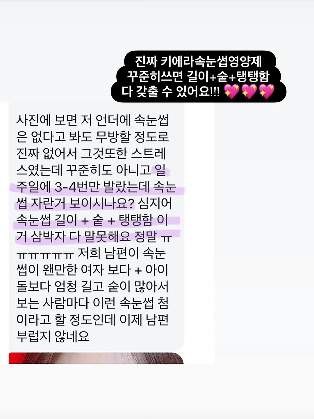 볼펜 9