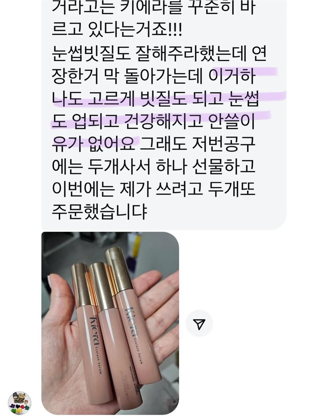 볼펜 10