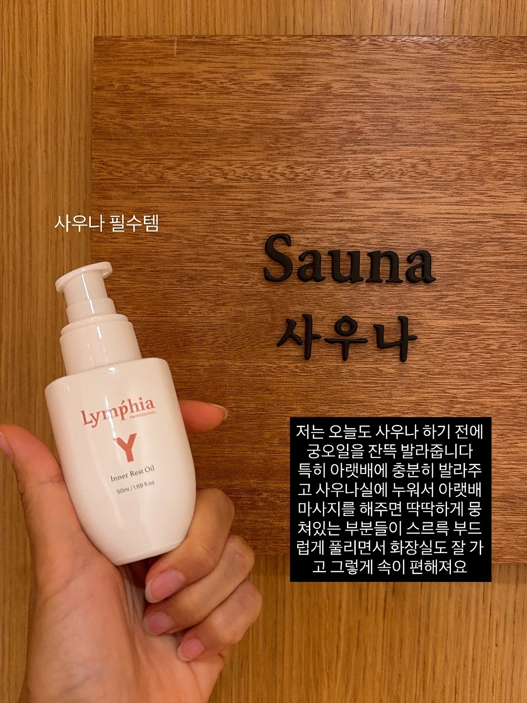 프로젝트 작업 결과물 기준 합의 템플릿 1
