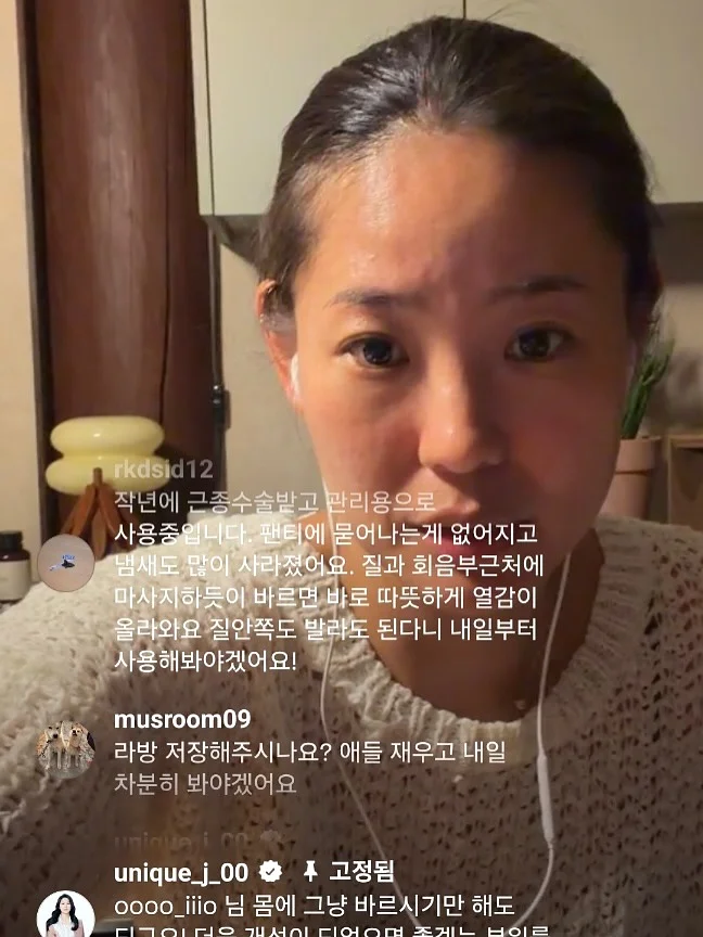프로젝트 작업 결과물 기준 합의 템플릿 11