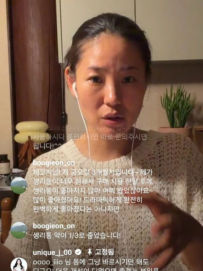 프로젝트 작업 결과물 기준 합의 템플릿 13