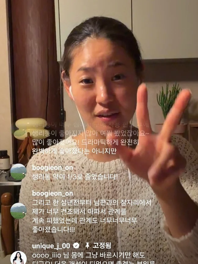 프로젝트 작업 결과물 기준 합의 템플릿 14
