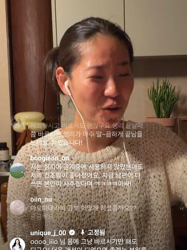 프로젝트 작업 결과물 기준 합의 템플릿 15
