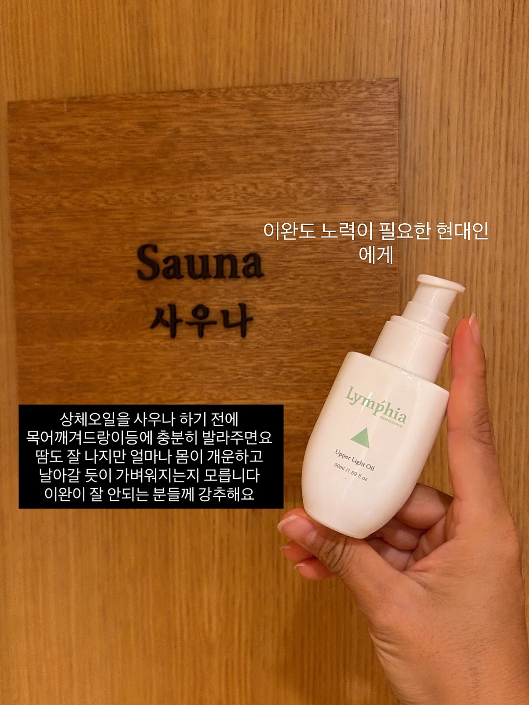 프로젝트 작업 결과물 기준 합의 템플릿 2