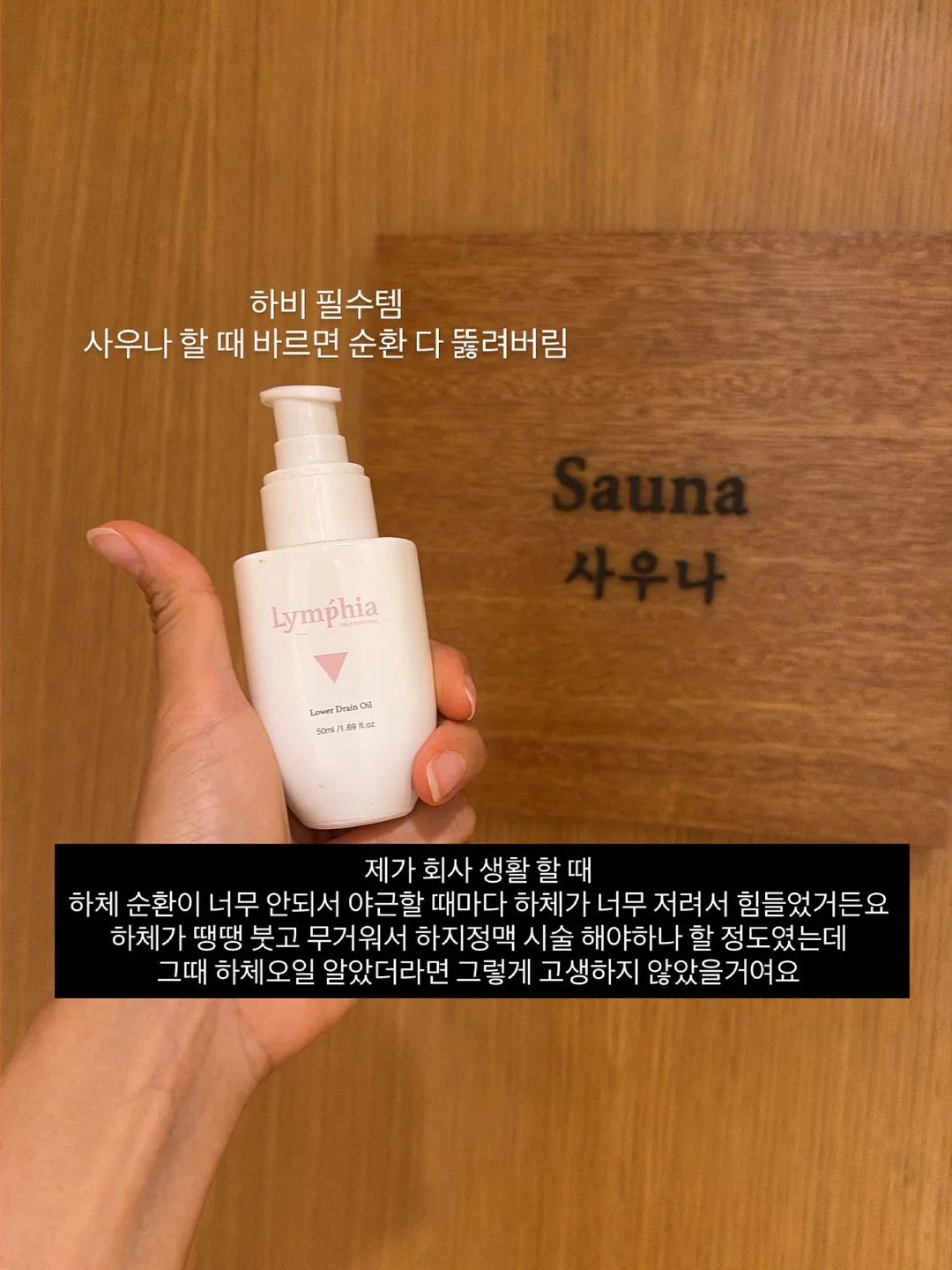 프로젝트 작업 결과물 기준 합의 템플릿 3