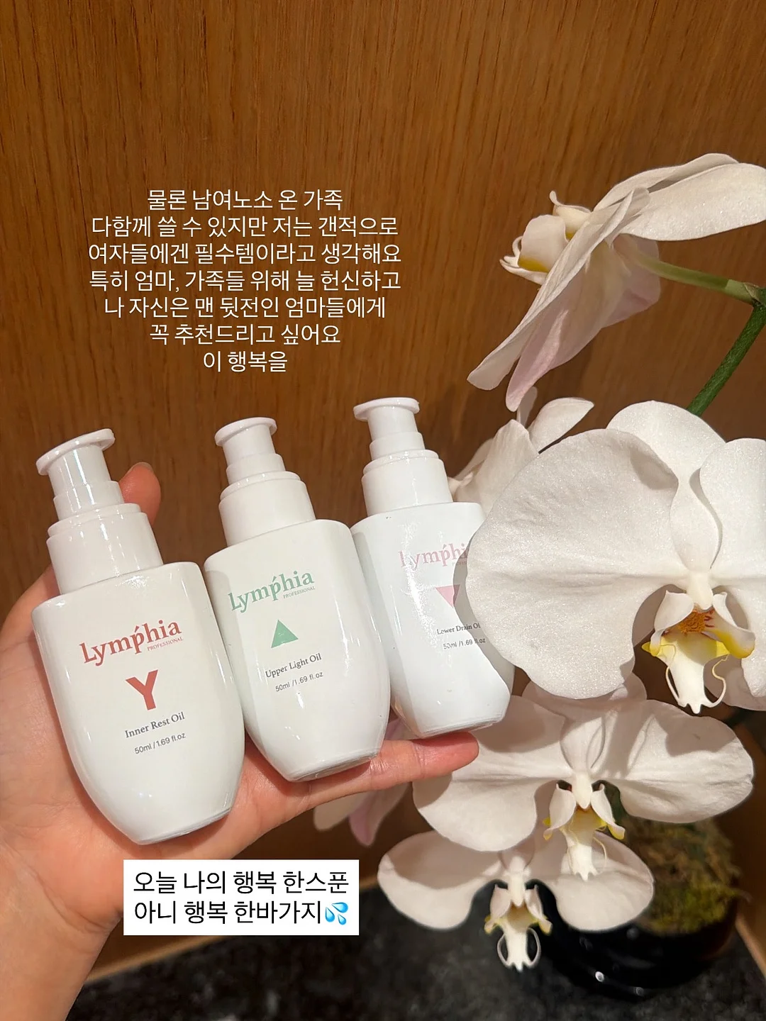 프로젝트 작업 결과물 기준 합의 템플릿 4