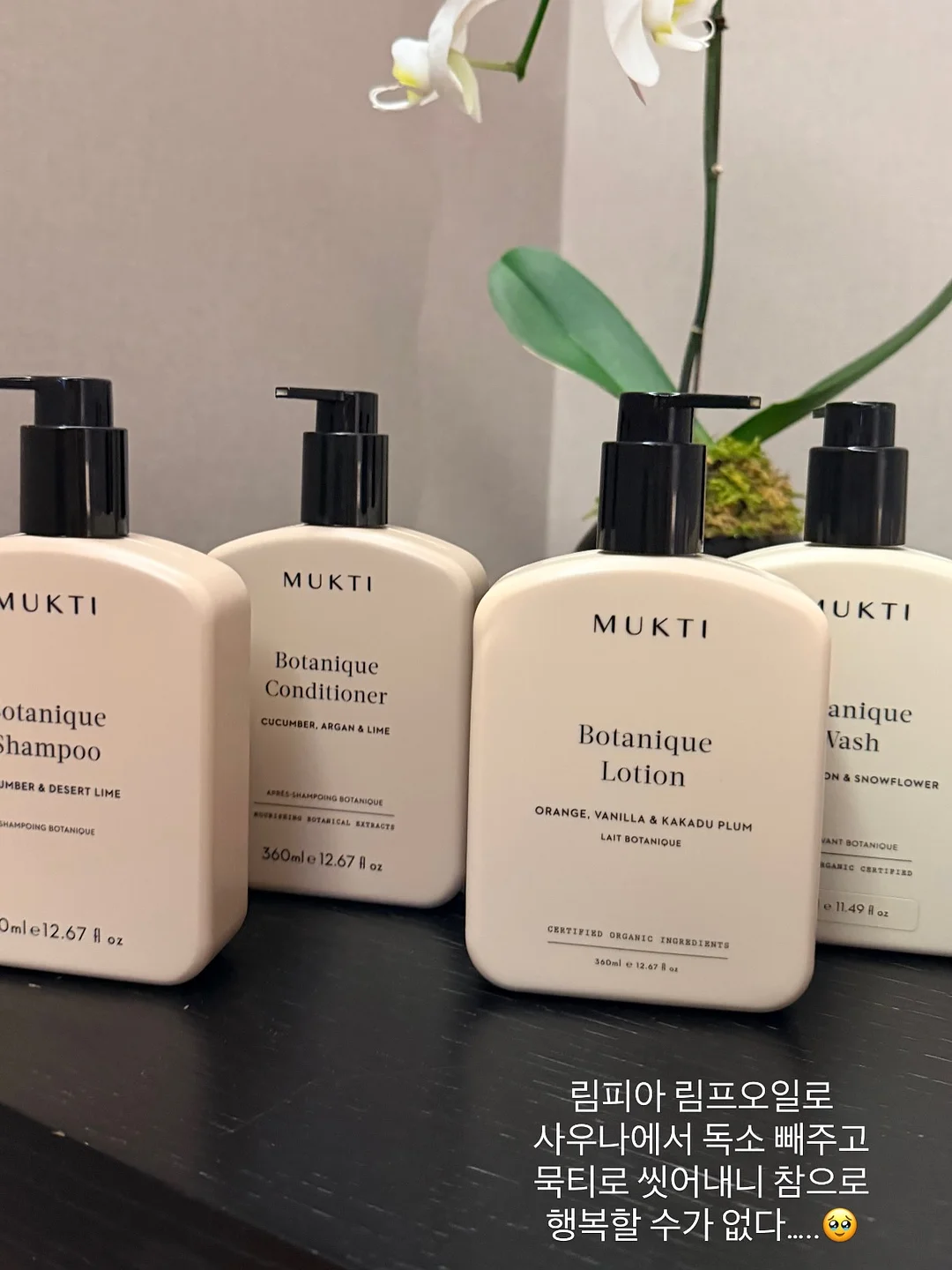 프로젝트 작업 결과물 기준 합의 템플릿 5