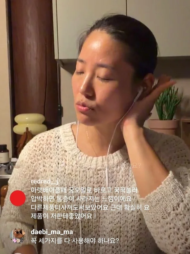 프로젝트 작업 결과물 기준 합의 템플릿 8